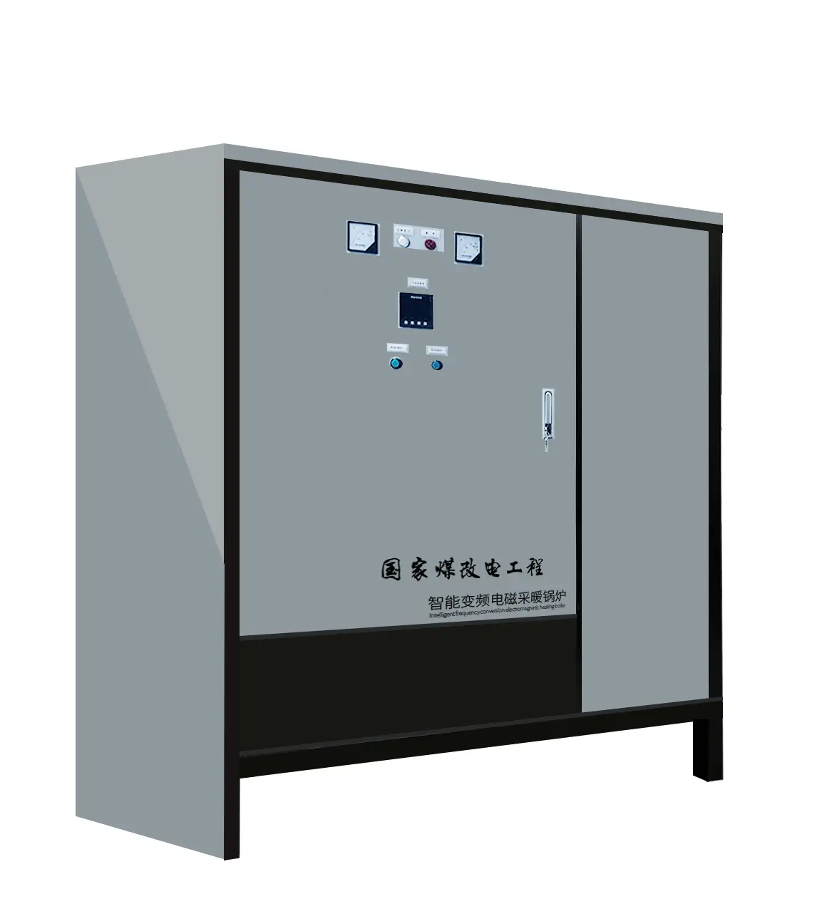 40kW-80kW商用型电磁采暖炉